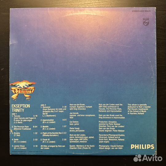 Ekseption – Trinity (Европа 1973г.)