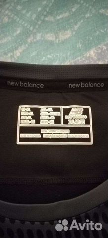 Спортивная футболка - new balance