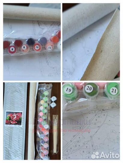 Картина по номерам 40x50 Нежные поцелуи на кухне