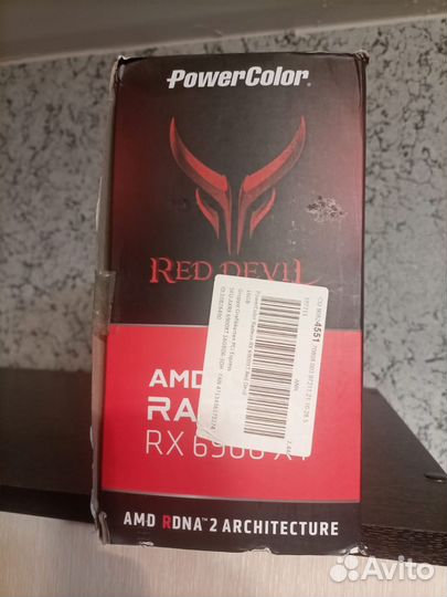 Видеокарта