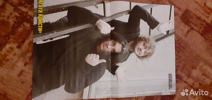 Плакаты из журнала 