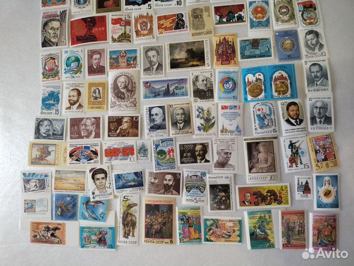 Марки СССР. Набор 181шт