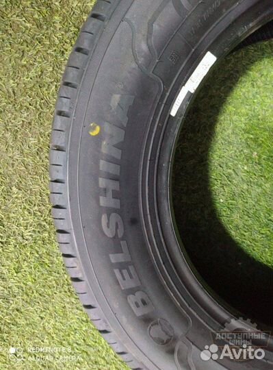 Белшина Artmotion Бел-279 205/65 R15 H