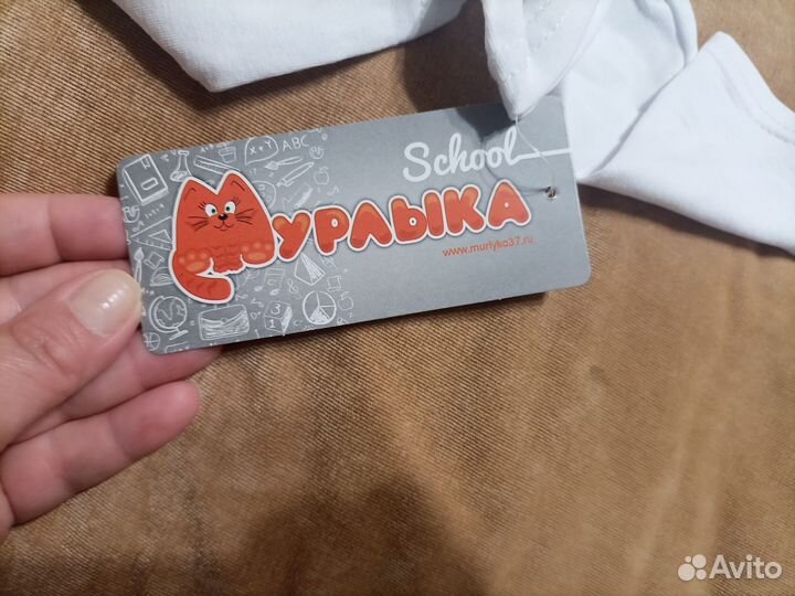 Блузка школьная 146 новая