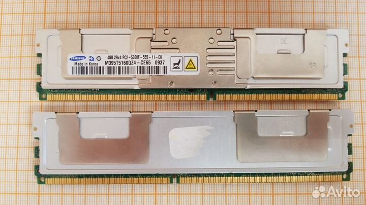 4GB PC2-5300 FB-dimm samsung M395T5160QZ4-CE65