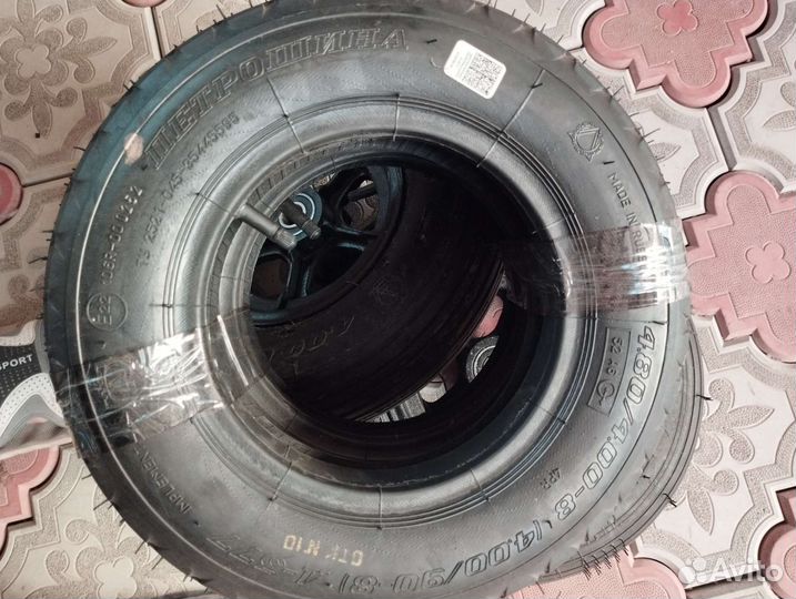 Авиашина новая