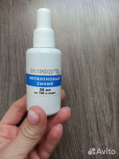 Кондиционер для аквариумной воды