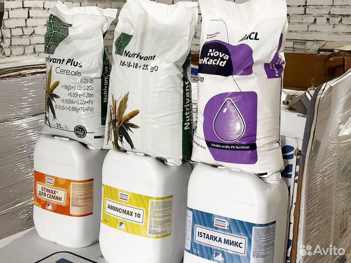 Удобрения Пекацид