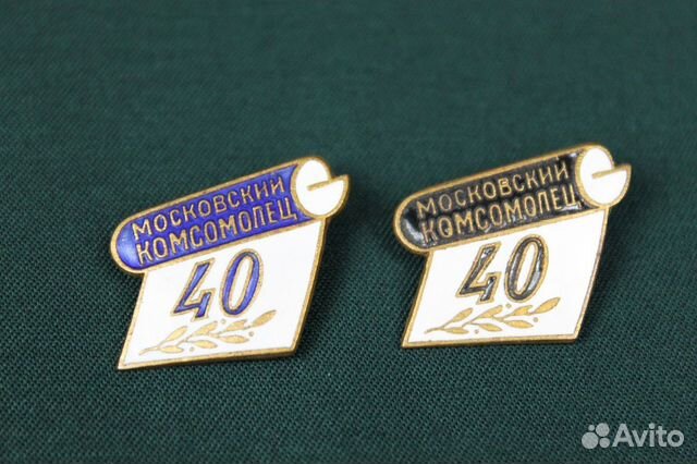 Знак 