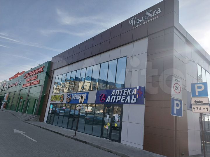 Торговая площадь, 1125 м²