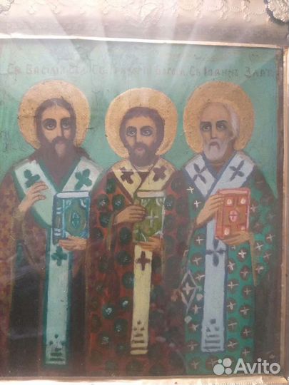 Иконы продажа