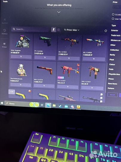 Скины кс го