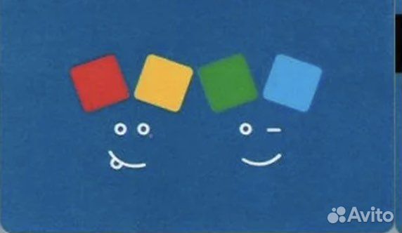 Бонусы ( скидки, баллы ) детский мир в наличии