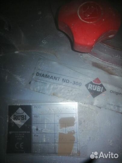 Плиткорез электрический