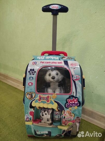 Чемодан с питомцем Pets Home