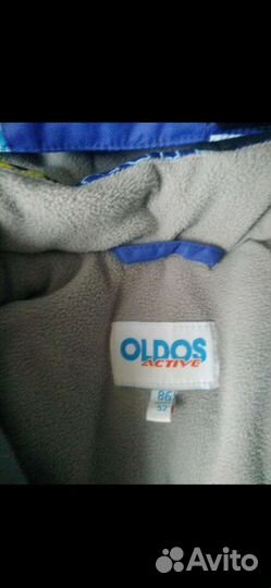 Зимний комбинезон oldos 86