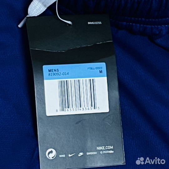 Шорты фк Барселона синие