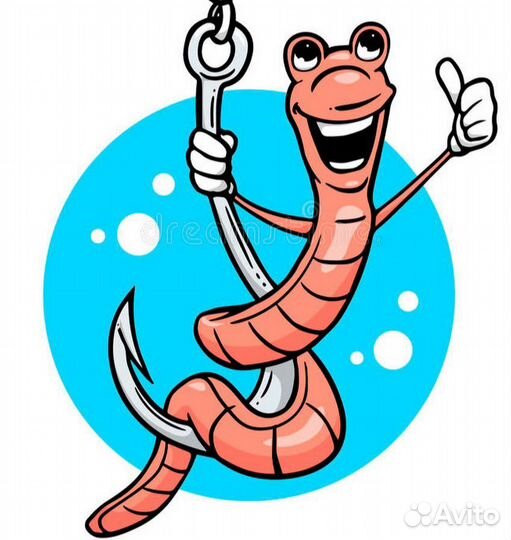 Дандробена