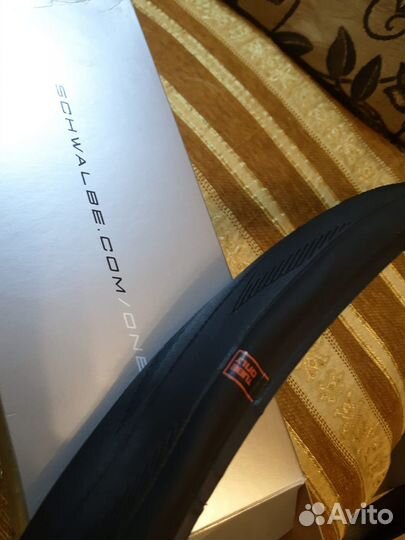 Schwalbe ONE 28x1.20 (700x30C)