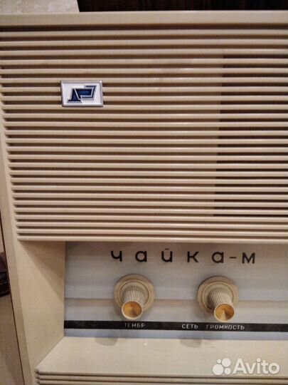 Радиола, Чайка М