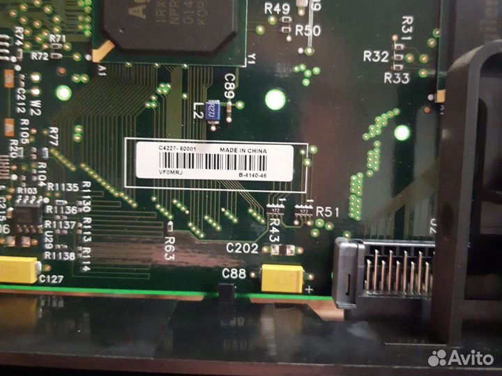 C4227-60001 для принтера HP 4450
