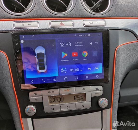 Магнитола Ford Galaxy / S-max Android IPS