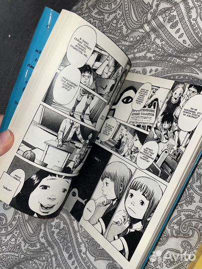 Oyasumi Punpun/ Спокойной ночи Пунпун 1,2 русский