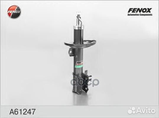 Амортизатор opel astra H/zafira 04- пер.прав.газ