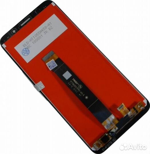 Дисплей для Honor 7A/Honor 7S (5,45) / Huawei Y5 P