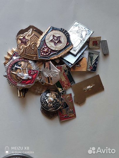 Значки не ликвид