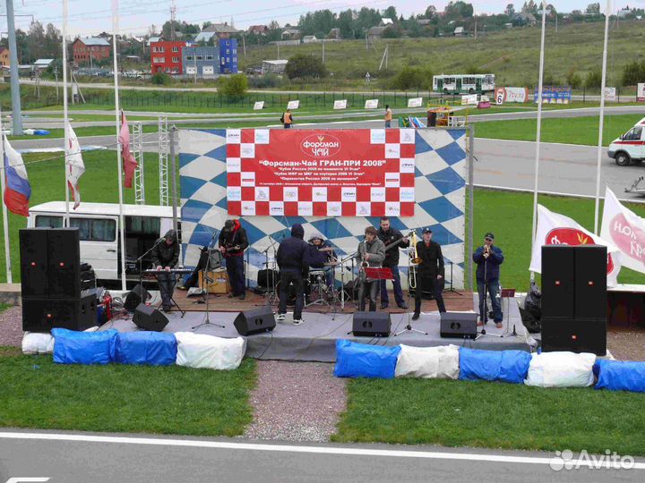 Звуковое оборудование в Ярославле