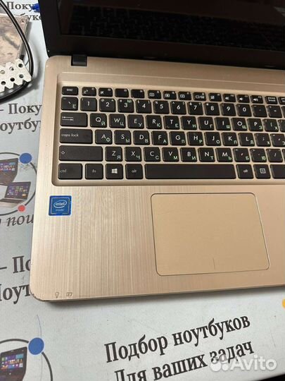 Asus X540SA, vivobook 15 на подарок