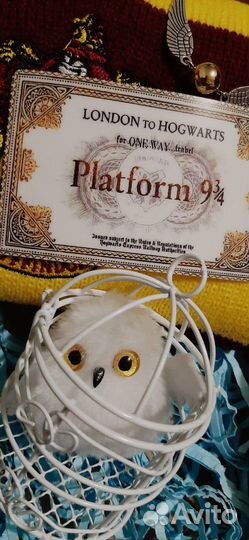 Набор Гриффиндор гп