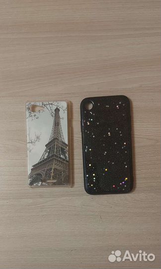 Чехол для телефона