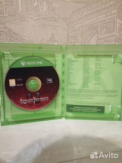 Killer instinct для xbox ONE