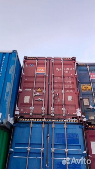 Морской 40 футовый контейнер бу 2.9 высота