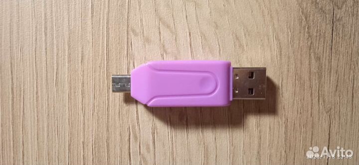Переходник с microUSB-USB + Card Reader