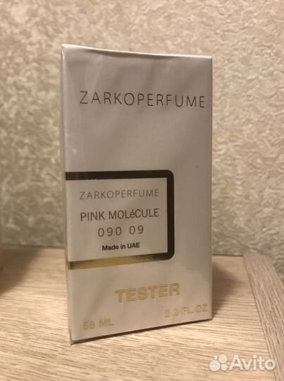 Духи женские pink molecule 090.09 zarkoperfume