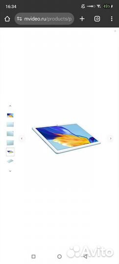 Планшет honor pad x8