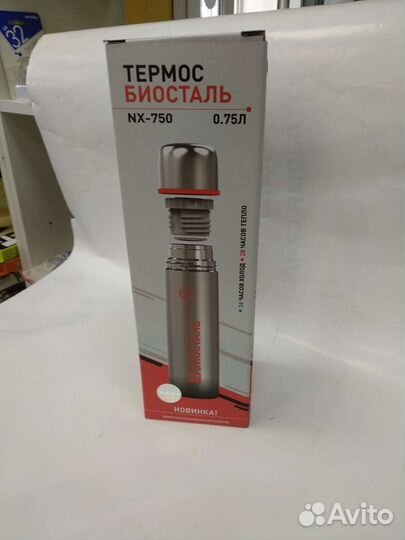Термос biostal NX-750 мл для чая