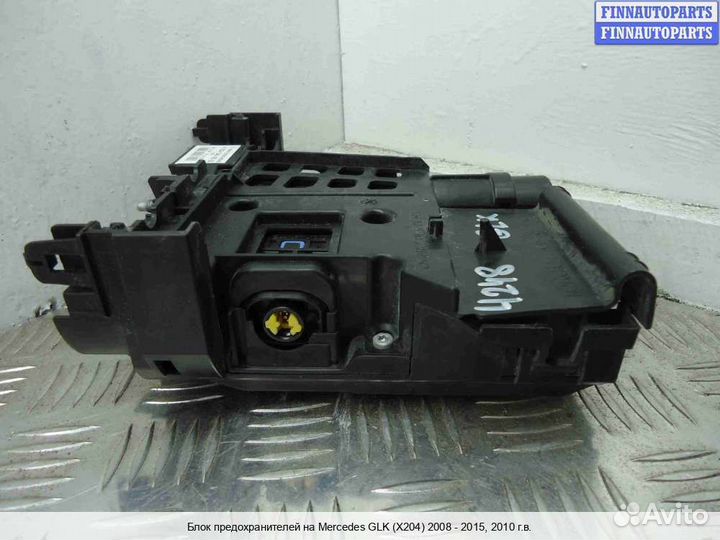 Блок предохранителей Mercedes-Benz GLK (X204), 2010 3.5 Бензин