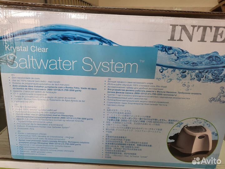 Каркасный бассейн