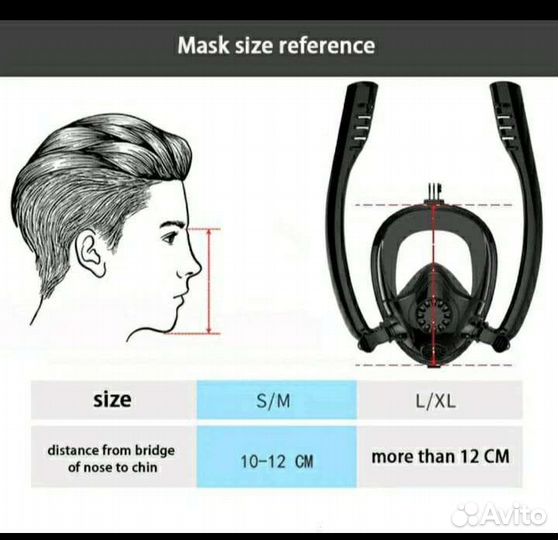 Подводная маска полнолицевая двойная трубка