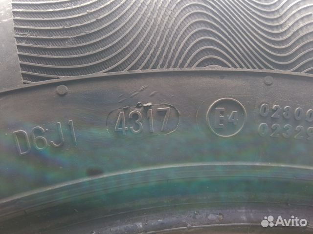 Continental ContiPremiumContact 5 225/60 R17