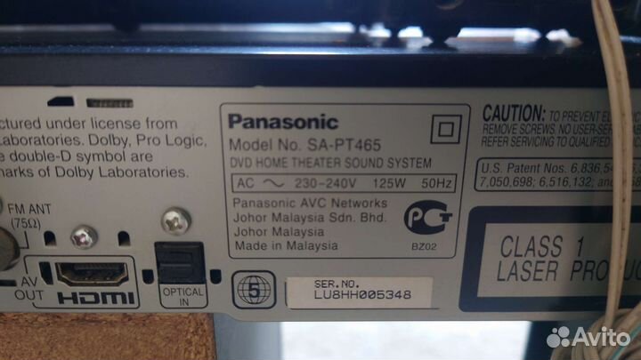 Домашний кинотеатр 5.1 panasonic