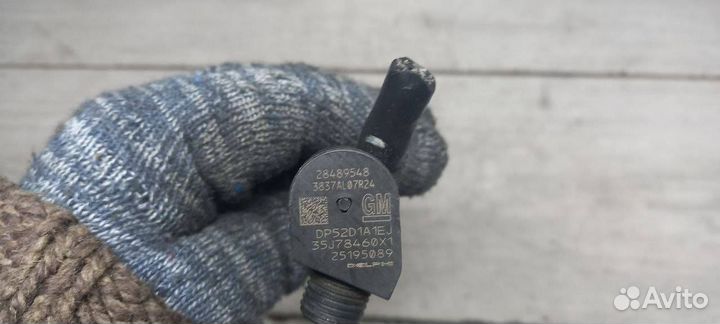 Форсунка топливная Chevrolet Captiva рест