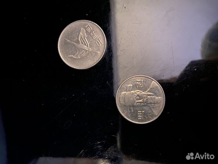 Монеты вон Южная Корея