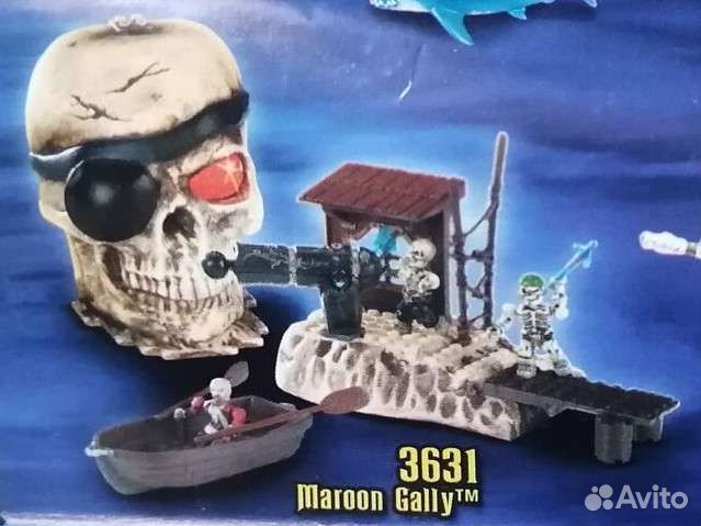 Mega Bloks 3631 Pyrates Maroon Gally