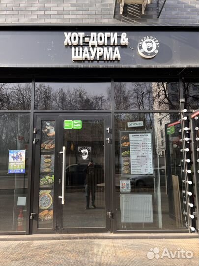 Продаю франшизу Шаурма & Хотдоги Культура
