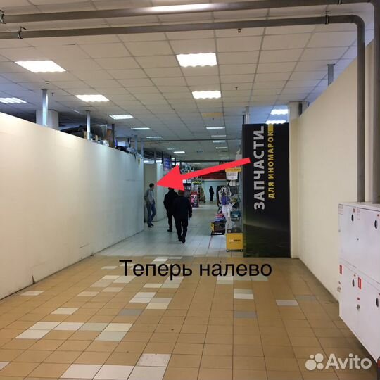 Пружина передняя Chery Amulet (Чери Амулет )